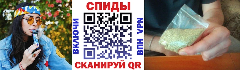 Бутират BDO  Адыгейск 