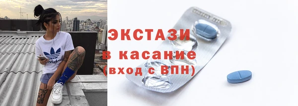 не бодяженный Абаза