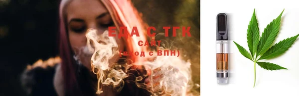 не бодяженный Абаза
