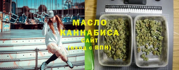 не бодяженный Абаза