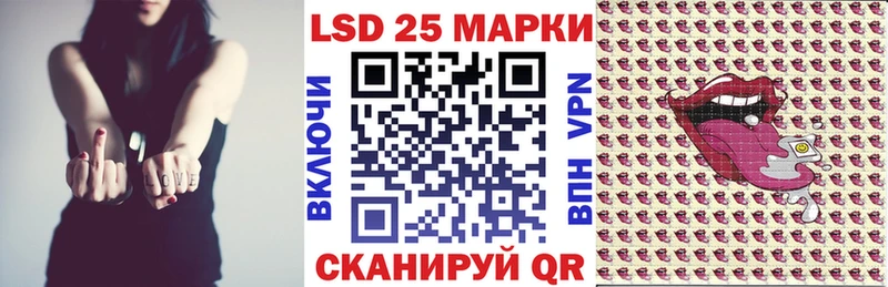 сколько стоит  Адыгейск  Марки N-bome 1,5мг 